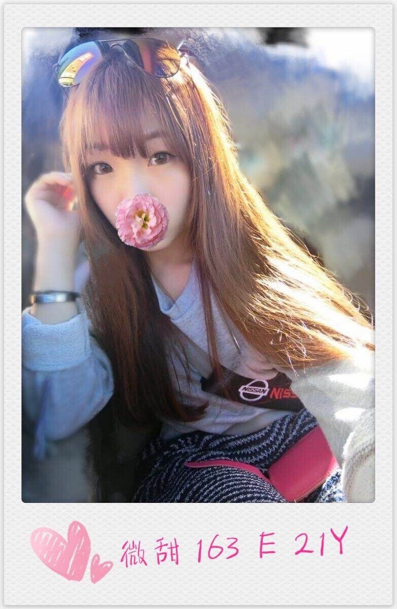 澎湖 茶妹 金星 36E 擅長耳舔